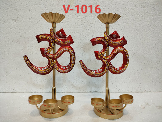 Decorative Brass Om Diya Stand with 3 Diyas & Agarbatti Holder