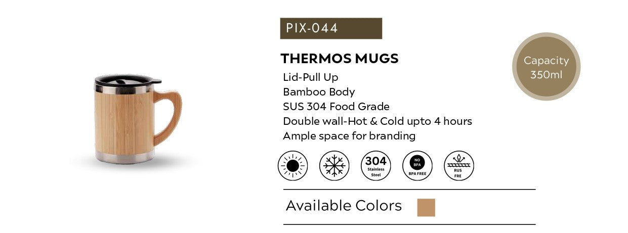 PIX-044 Bamboo Finish Thermos Mug – 350 ml | Pull-Up Lid | Double Wall Insulation