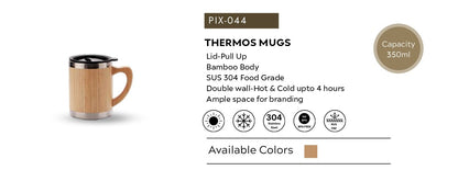 PIX-044 Bamboo Finish Thermos Mug – 350 ml | Pull-Up Lid | Double Wall Insulation